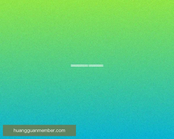 世界杯竞猜赔率查询与分析 最新赛事赔率走势一览