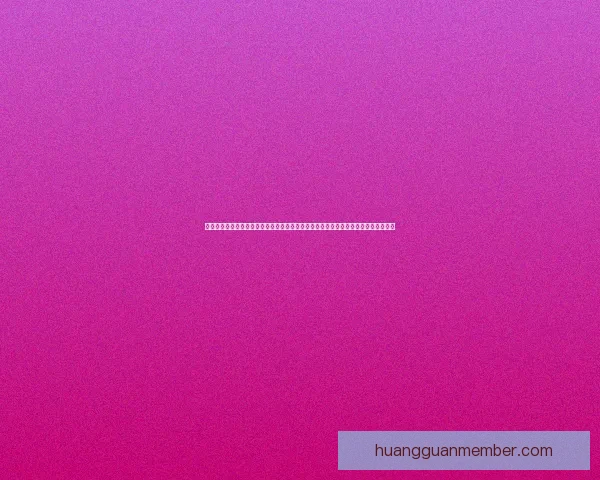 围绕世界杯竞猜比分平台打造全新互动体验与精准预测服务的新生态平台发展策略探索