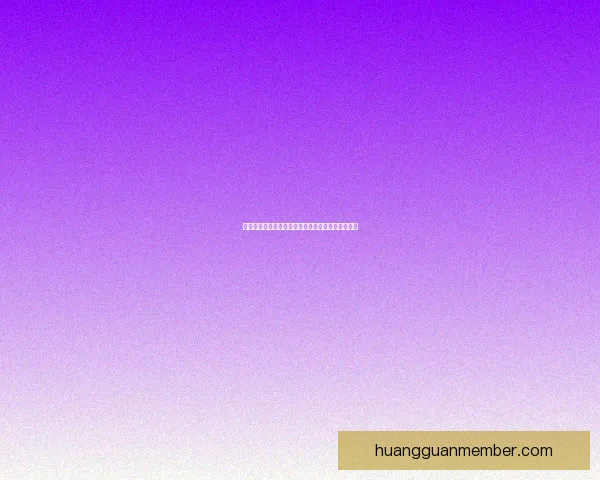 基于世界杯竞猜数据分析的赛事预测模型与策略研究