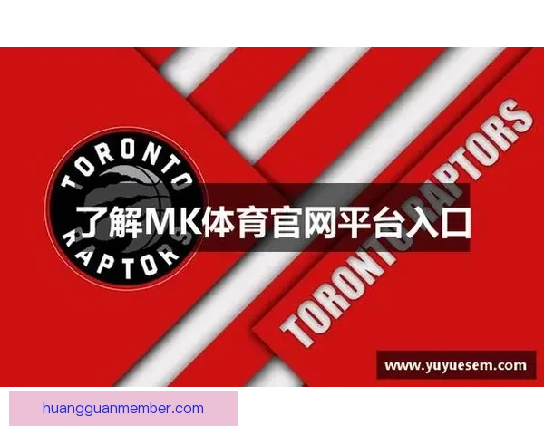 皇冠最新官网地址导航及访问方法详解，助你轻松进入官网查询更多信息